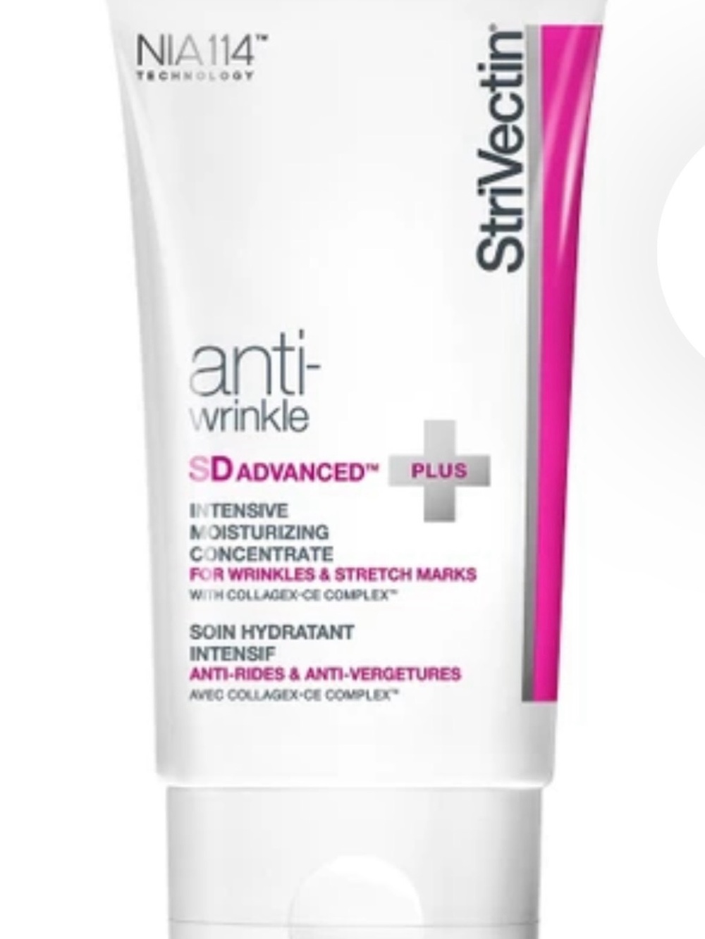 StriVectin Anti-Wrinkle Intensive Moisturizing Concentrate - SD Advanced